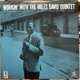 The Miles Davis Quintet – Workin' With The Miles Davis Quintet (LPR-88016)