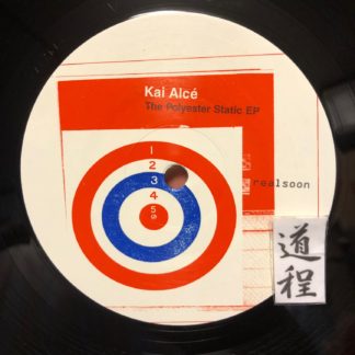 [Chez Damier参加] Kai Alcé – The Polyester Static EP (RS-019)