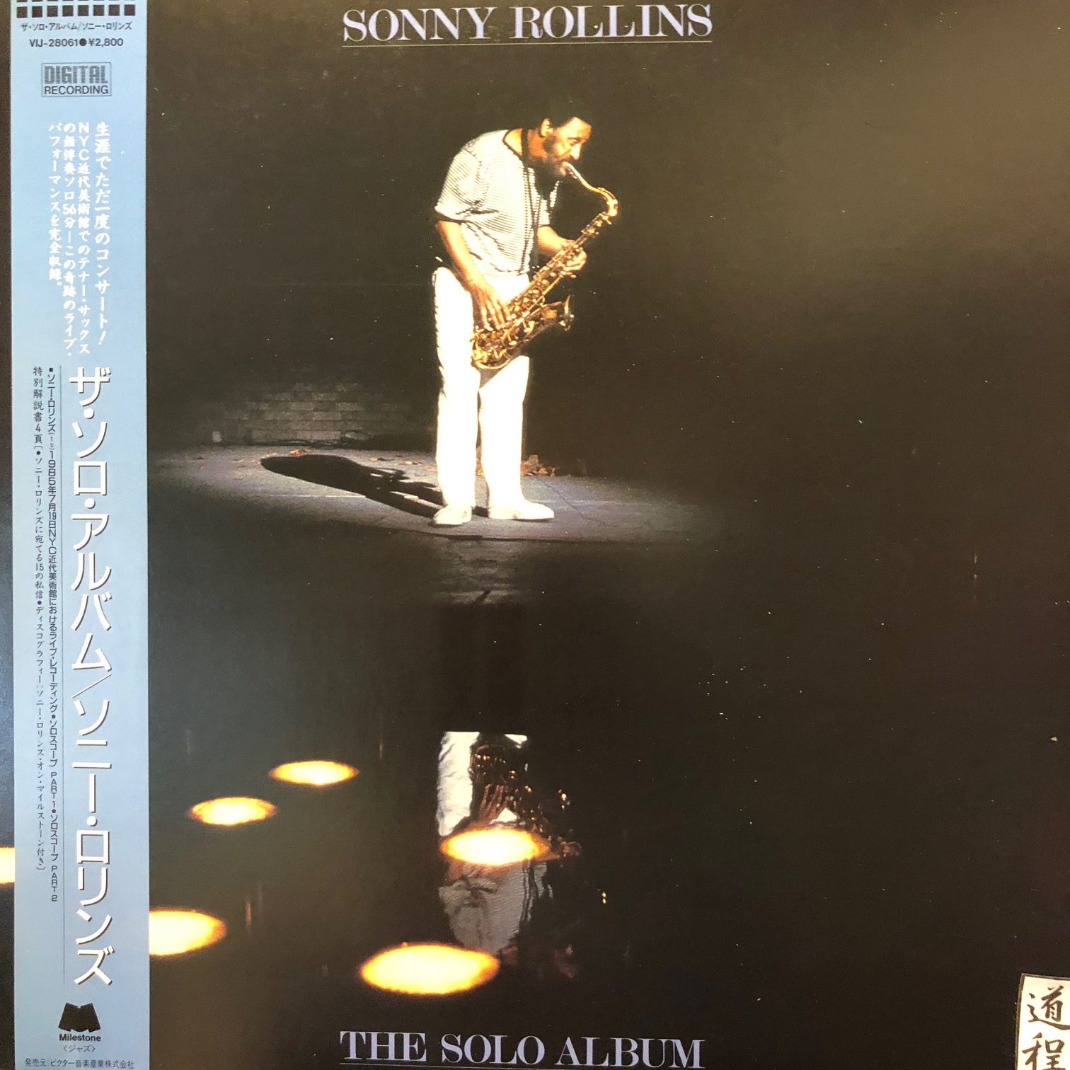 超激レア超美盤‼️ Sonny Rollins,Kenny Doham名演‼️