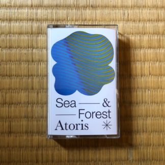 Atoris - Sea & Forest (MG 129)