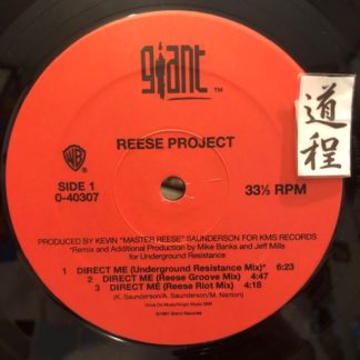 Reese Project – Direct Me (0-40307)