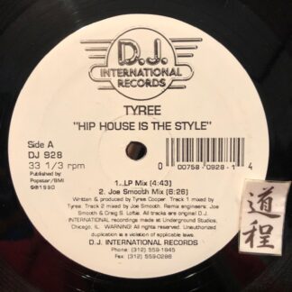 Tyree – Hip House Is The Style (DJ 928)
