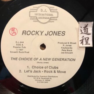 Rocky Jones – The Choice Of A New Generation (D.J.-944)