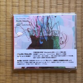 [CD] (Utsunomiya Mixシリーズ) sara, Ayako Kanda - FUJIN/RAIJIN (NOMART-127)