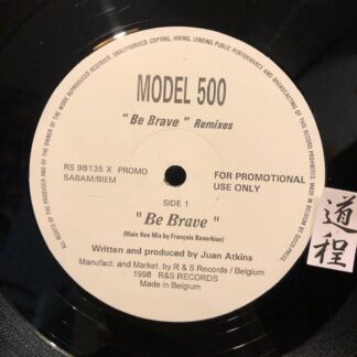 Model 500 – Be Brave (RS 98135 PROMO)