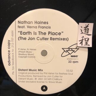 Nathan Haines Feat Verna Francis – Earth Is The Place (Jon Cutler Remixes) (WM50107-1)
