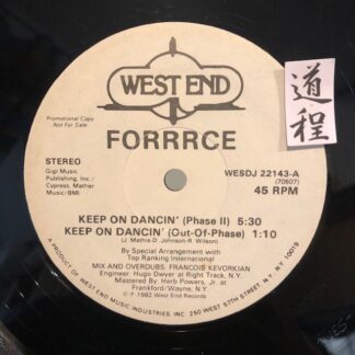 Forrrce – Keep On Dancin' (WESDJ 22143 promo)