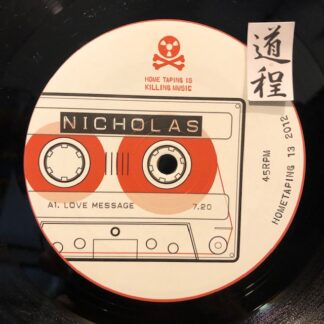 Nicholas – Love Message (HOMETAPING 13)