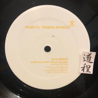 Various – World Dub Pastry Album Sampler (zzzus120002)