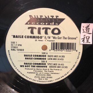 Tito – Baile Conmigo (HAL 12522)