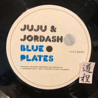 Juju & Jordash – Blue Plates / N.P.I. (RS-012)