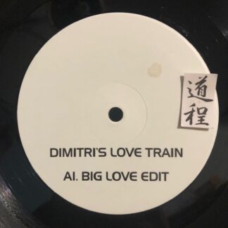 Pete Heller Vs. D-Train – Dimitri's Love Train