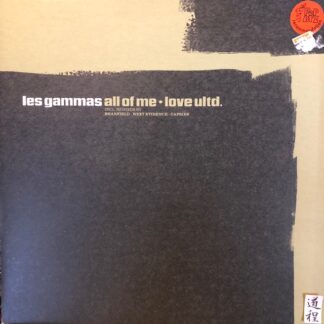 [Beanfield Remix] Les Gammas – All Of Me (COMPOST 077-1)