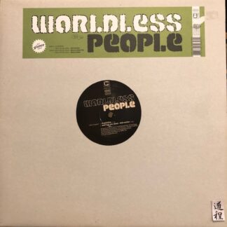 Worldless People – El Primitivo / Won't Let You Down Remixes (COMPOST 096-1)