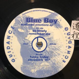 Blue Boy – Scattered Emotions EP (GDR-004)