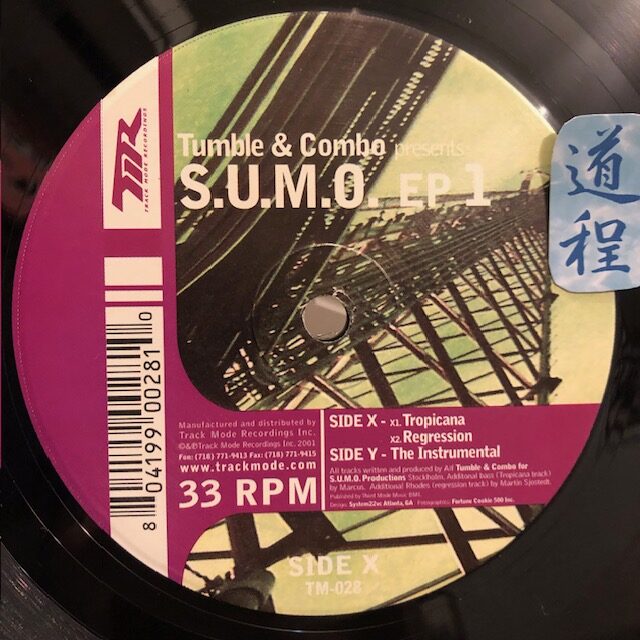 S.U.M.O. EP 1