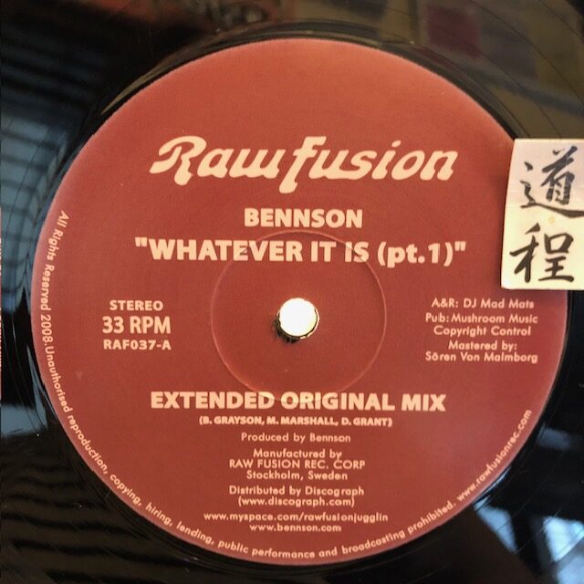 Whatever It Is (Pt.1)