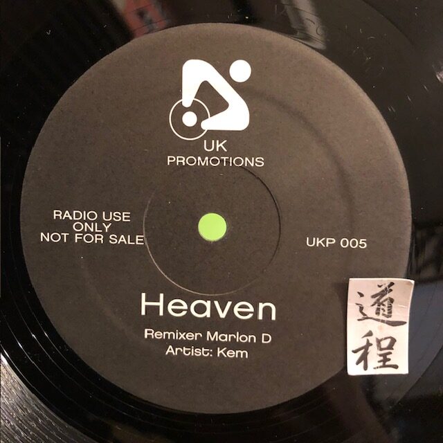 Heaven (Marlon D Remix)