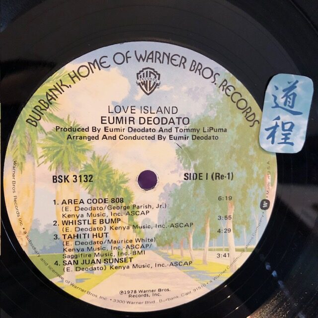 Eumir Deodato Love  見本盤 Eumir Deodato Love 見本盤 Eumir Deodato Love 見本盤 デオダート