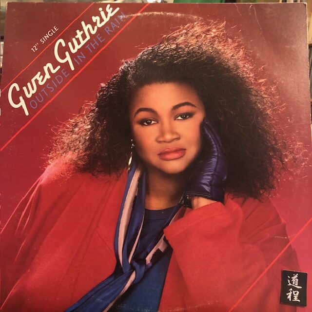 Outside In The Rain (1)