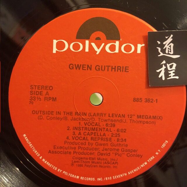 Outside In The Rain (2)