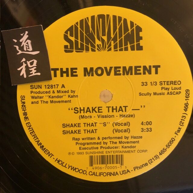 Shake That
