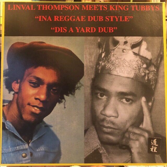 Ina Reggae Dub Style Dis A Yard Dub (1)