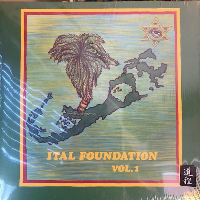 Ital Foundation Vol. 1