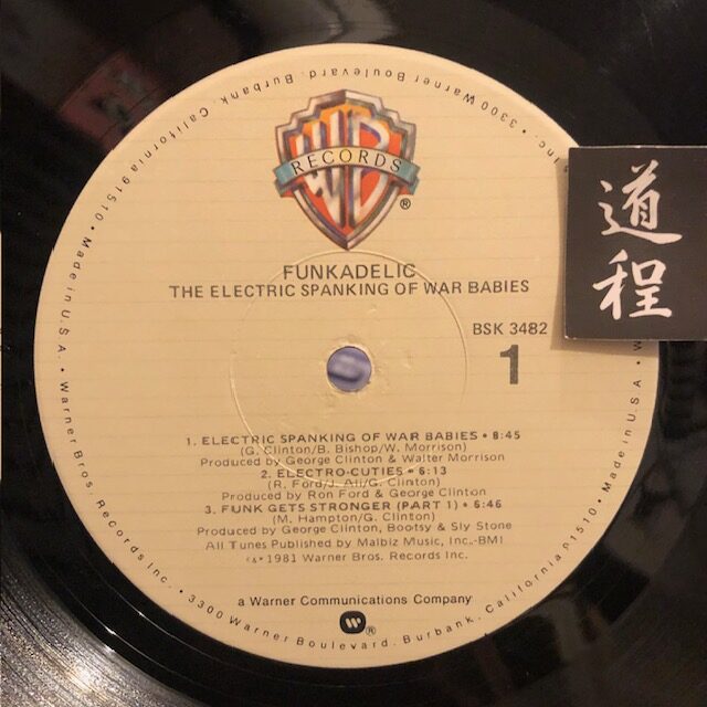 The Electric Spanking Of War Babies (2)