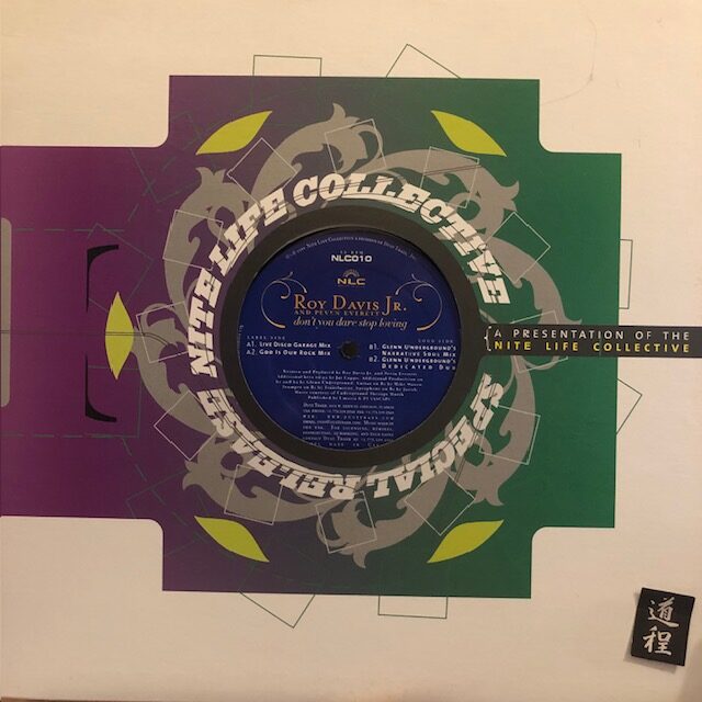 Don't You Dare Stop Loving