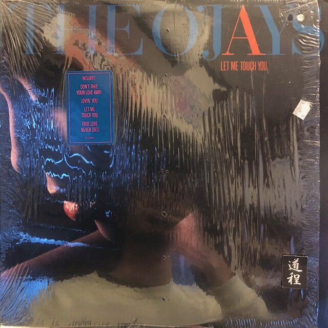 Let Me Touch You (1)