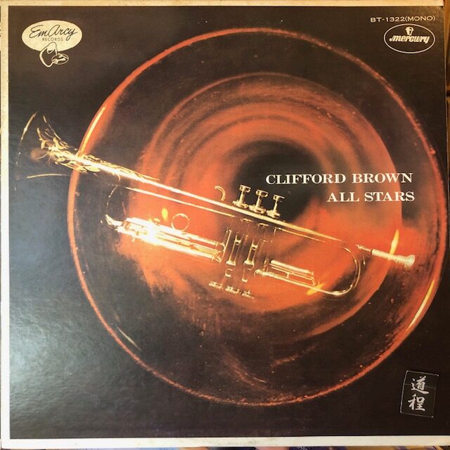 Clifford Brown All Stars (1)