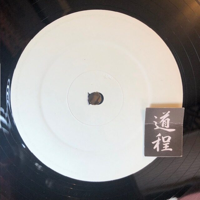 Golden (Wookie Remixes)