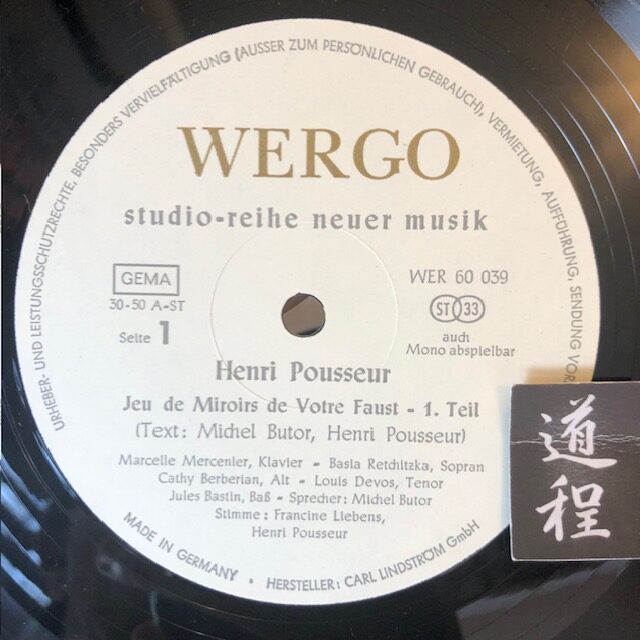 Jeu De Miroirs De Votre Faust (2)