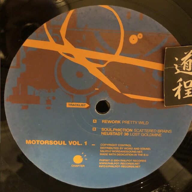 Motorsoul Vol.1 (Chapter 2)