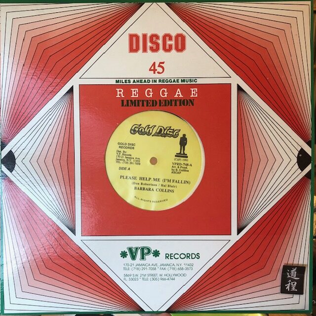 Please Help Me (I'm Fallin)