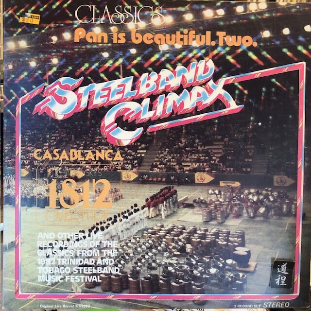 Pan Is Beautiful Two (1)