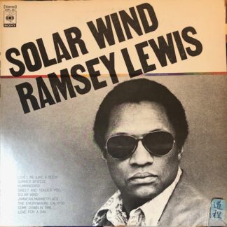 Don Cherry ‎– Eternal Now (K23P-6085) – 道 程 Dotei Records