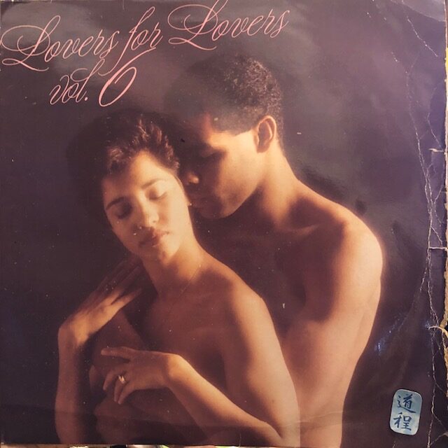Lovers For Lovers Vol. 6 (1)