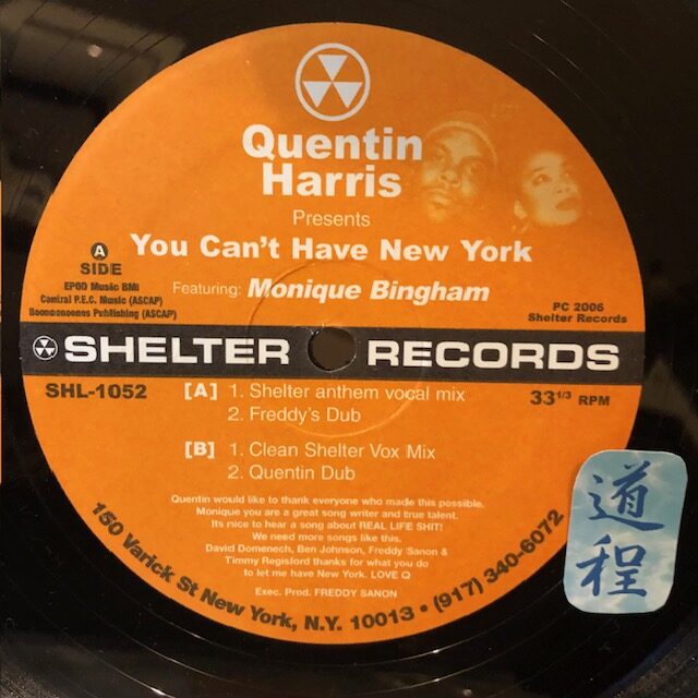 You Can't Have New York