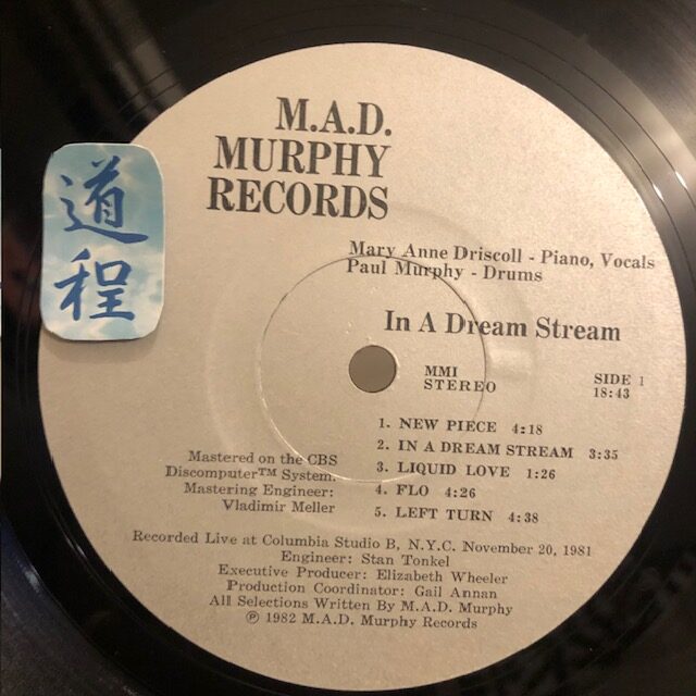 In A Dream Stream (2)