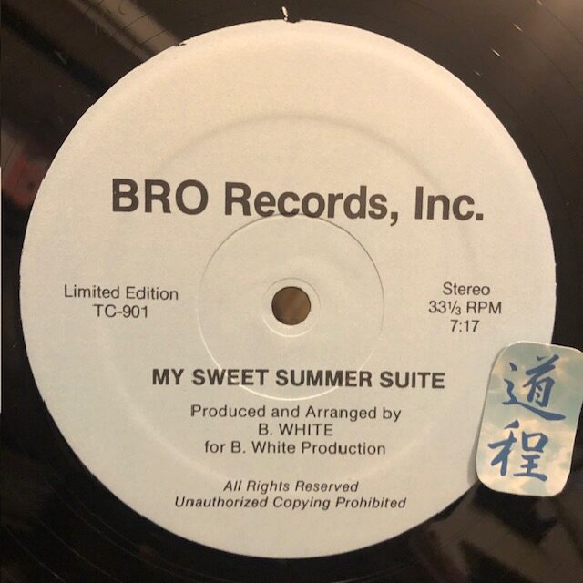 My Sweet Summer Suite