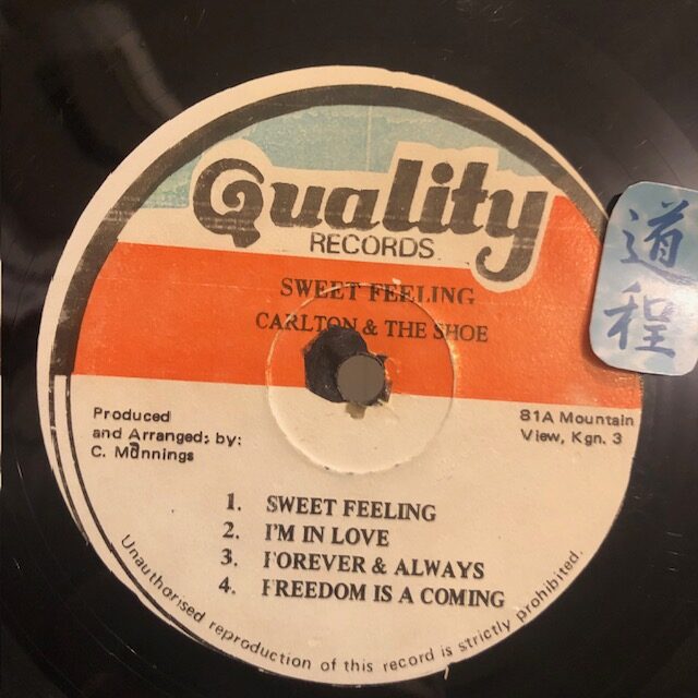 Carlton And The Shoes – Sweet Feeling – 道 程 Dotei Records