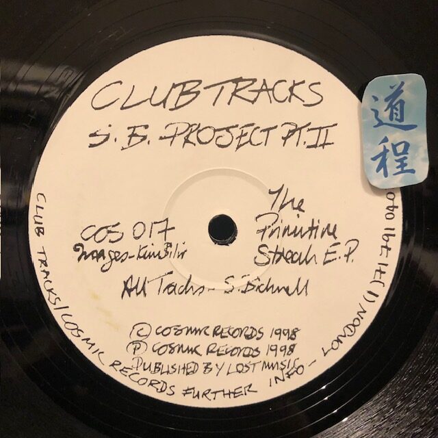 The Primitive Streak E.P.