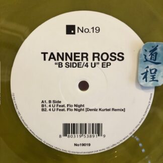 商品 – 道 程 Dotei Records