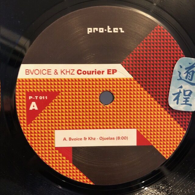 Courier EP