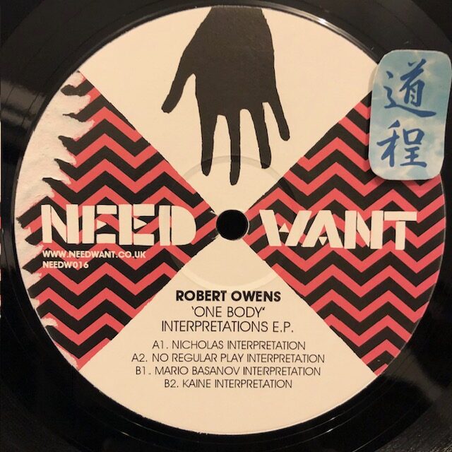 Interpretations E.P.