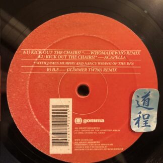 Munk – Kick Out The Chairs (Gomma 051)