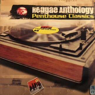 [2LP] Various – Penthouse Classics (VPRL-1583)