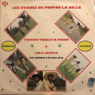 Pambou-Tchicaya Tchico & Lolo Lolitta – Rosalie/Salima (BIR 005)